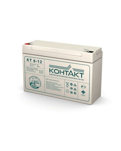 Контакт КТ 6-12. Аккумулятор герметичный свинцово-кислотный. Контакт в Раменском