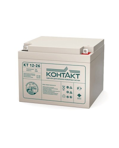 Контакт КТ 12-26. Аккумулятор герметичный свинцово-кислотный. Контакт в Раменском