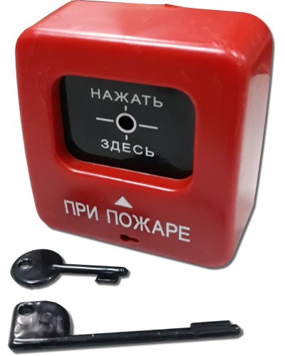 ИПР 513-2 АГАТ Р2. Извещатель пожарный ручной. Квазар в Раменском