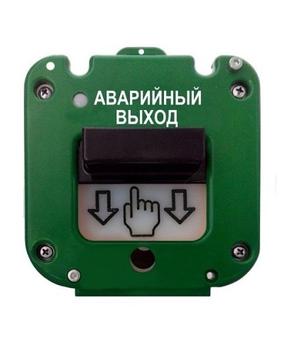 УДП 535-26 Север Аварийный выход, новый корпус, без кабельных вводов, глухая коробка. Устройство дистанционного пуска. Магнито-Контакт в Раменском