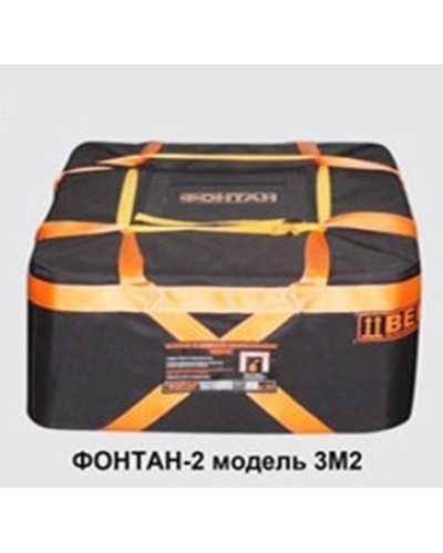 ФОНТАН-2 3М2. Устройство для защиты от взрыва. НПО Специальных материалов в Раменском