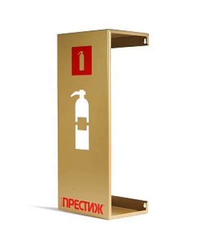 Подставка настенная ПРЕСТИЖ золото. Подставка настенная. Пожтехника Центр в Раменском