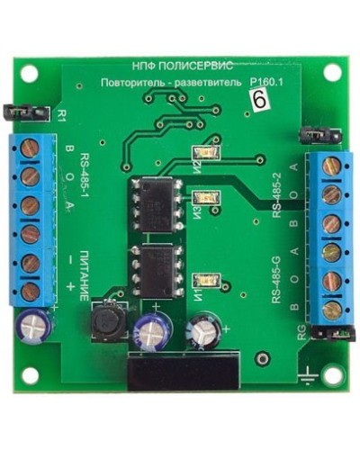 RS-485/RS-485/RS-485G. Модуль повторителя-разветвителя бескорпусной. Полисервис в Раменском