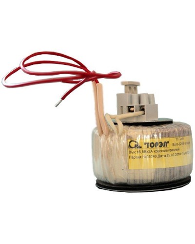 ТТП 40-КП (ТП-220/16,8). Трансформатор. Прочие российские в Раменском