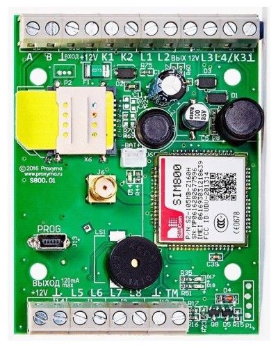 S800-2GSM-B Нано 8 (плата). Устройство оконечное объектовое приемно-контрольное c GSM коммуникатором. Проксима в Раменском