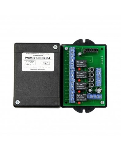 Promix-CN.PR.04. Периферийный контроллер управления. Промикс в Раменском