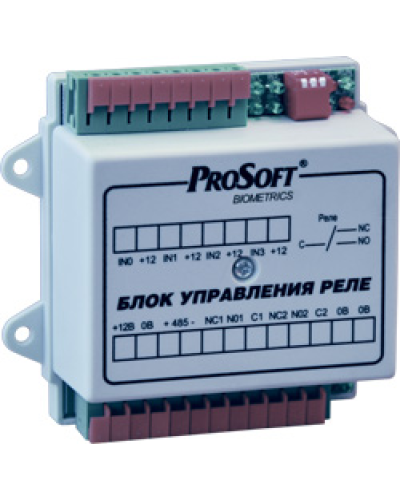 BioSmart БУР. Блок реле многофункциональный. Прософт-Биометрикс в Раменском