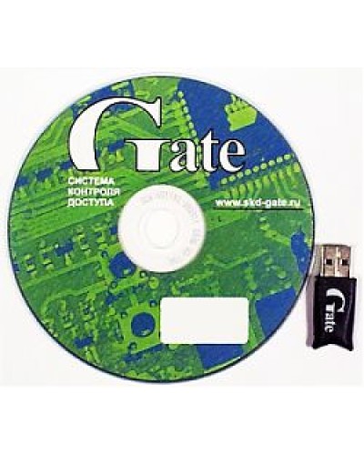 Gate-Server-Terminal. Полный комплект программного обеспечения основного АРМ СКУД. Равелин в Раменском