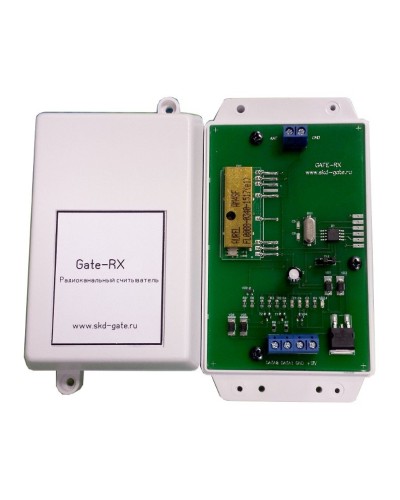 Gate-RX. Считыватель бесконтактный для радиобрелков. Равелин в Раменском