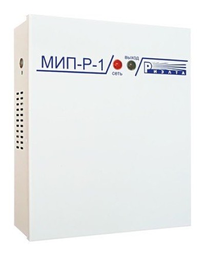 МИП-Р-1. Источник питания. Риэлта в Раменском