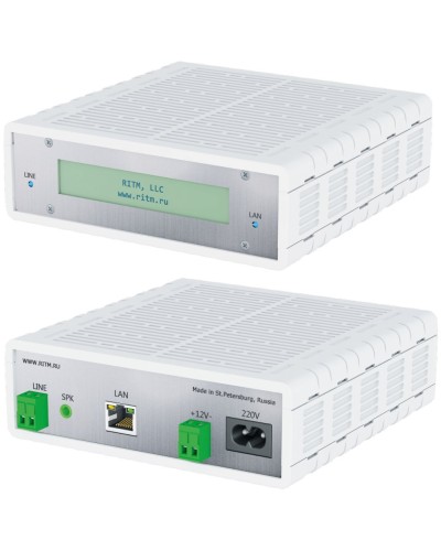Центральная Мониторинговая Станция Контакт - PCN2P-PSTN-Ethernet. Модем GSM. Ритм в Раменском