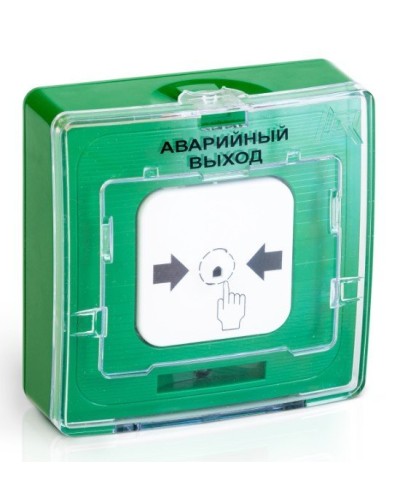 УДП 513-10 исп.1 АВАРИЙНЫЙ ВЫХОД (зелёный). Устройство дистанционного пуска. Рубеж в Раменском