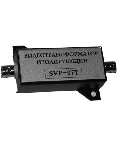 SVP-07T. Видеотрансформатор изолирующий. РУССБЫТ в Раменском