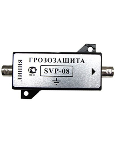 SVP-08. Устройство грозозащиты цепей видео. РУССБЫТ в Раменском