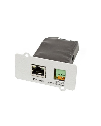 IC-SNMP/Dry Contact. Плата расширения интерфейсов. Штиль в Раменском