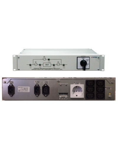 EBM-01-RC. Модуль внешнего байпаса для ИБП SR1101SL, SR1101L. Штиль в Раменском