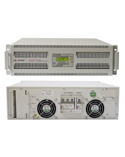 Штиль SR3110L. Источник бесперебойного питания. Штиль в Раменском