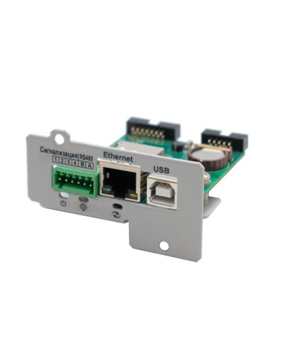 IC-SNMP/WEB. Модуль управления и мониторинга по ЛВС. Штиль в Раменском