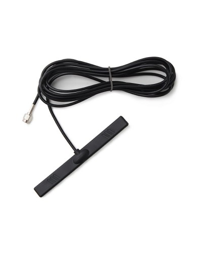GSM 2J520. Выносная внутриобъектовая антенна. Си-Норд в Раменском