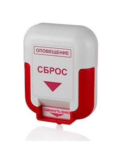 ЭДУ (Сброс). Элемент дистанционного управления. Системсервис в Раменском