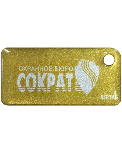 Приток-NFC++. Бесконтактный брелок. СОКРАТ в Раменском