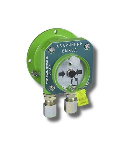 Спектрон-512-Exd-А-УДП-03 Аварийный выход (цвет корпуса зеленый). Устройство дистанционного пуска взрывозащищенное. Спектрон НПО в Раменском