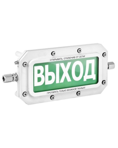 ТСВ-Exd-А-Прометей 12-36В Автоматика отключена. Оповещатель охранно-пожарный световой взрывозащищенный (табло). Спектрон НПО в Раменском
