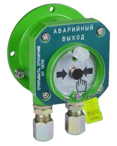 Спектрон-512-Exd-А-УДП-03 исп.01. Извещатель пожарный ручной взрывозащищенный. Спектрон НПО в Раменском