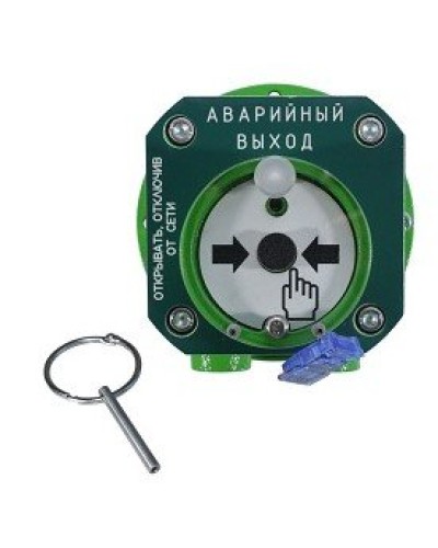 Спектрон-512-Exd-Н-УДП-03-Modbus. Устройство дистанционного пуска взрывозащищенное. Спектрон НПО в Раменском