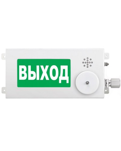 ТСЗВ-Exm-М-Прометей-МИНИ 220В ВЫХОД. Оповещатель пожарный взрывозащищенный комбинированный. Спектрон НПО в Раменском