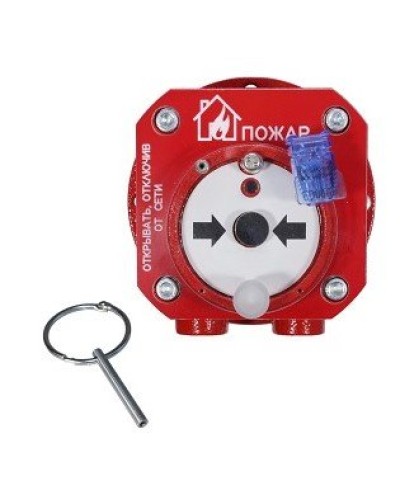 Спектрон-512-Exd-А-ИПР-В-Modbus. Извещатель пожарный ручной взрывозащищенный. Спектрон НПО в Раменском