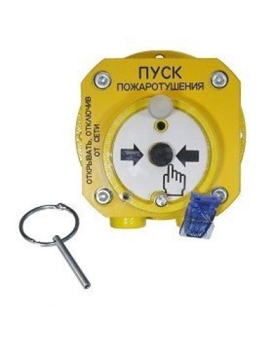 Спектрон-512-Exd-А-УДП-01-Modbus. Устройство дистанционного пуска взрывозащищенное. Спектрон НПО в Раменском