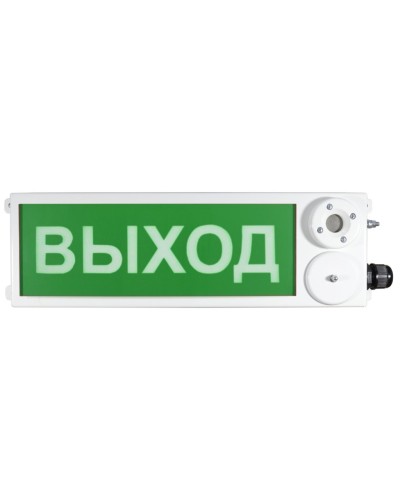 ТСЗВ-Exi-Н-Прометей 12-36В ВЫХОД. Оповещатель пожарный взрывозащищенный комбинированный. Спектрон НПО в Раменском