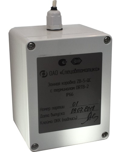 ZB-5-QC с DRTB-2 исп.02. Монтажная зонная коробка. Спецавтоматика, Москва в Раменском