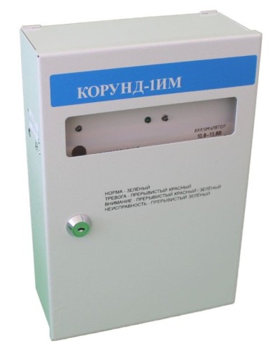 Корунд-1ИМ (Корунд 2/4-СИ исп.01). Прибор приемно-контрольный охранно-пожарный взрывозащищенный. Специнформатика-СИ в Раменском