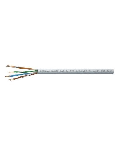 СПЕЦЛАН U/UTP Cat 5e PVC 4х2х0,52. Кабель «витая пара» (LAN) для структурированных систем связи. Спецкабель в Раменском