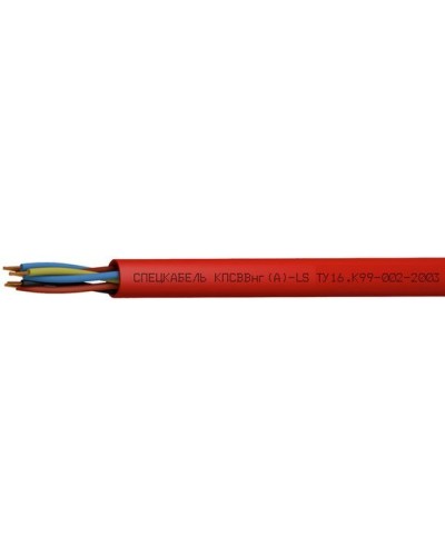 КПСВВнг(А)-LS 4х2х0,5 (Спецкабель). Кабель для систем пожарной и охранной сигнализации. Спецкабель в Раменском