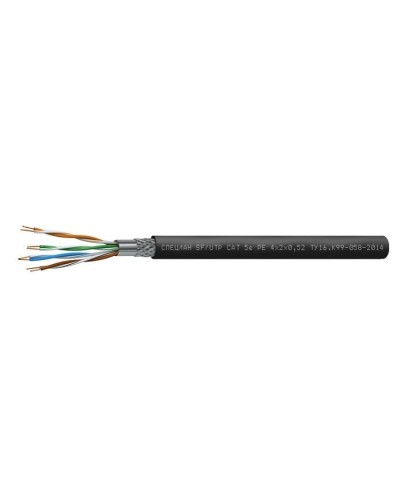 СПЕЦЛАН SF/UTP Cat 5e PE 1х2х0,52. Кабель «витая пара» (LAN) для структурированных систем связи. Спецкабель в Раменском
