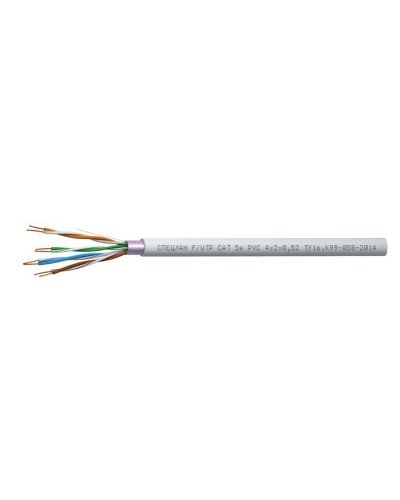 СПЕЦЛАН F/UTP Cat 5e PVC 4х2х0,52. Кабель «витая пара» (LAN) для структурированных систем связи. Спецкабель в Раменском