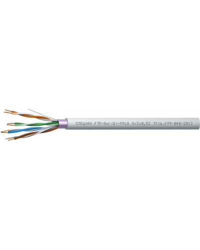 СПЕЦЛАН FTP-5нг(D)-FRLS 4x2x0,52. Кабель «витая пара» (LAN) для структурированных систем связи. Спецкабель в Раменском