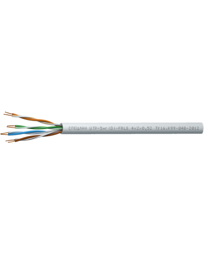 СПЕЦЛАН UTP-5нг(D)-FRLS 4x2x0,52. Кабель «витая пара» (LAN) для структурированных систем связи. Спецкабель в Раменском
