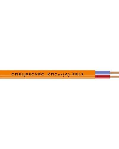 КПСнг(А)-FRLS 1х2х1 (1261) (Спецресурс). Кабель для систем ОПС и СОУЭ огнестойкий, низкодымный, неэкранированный. Спецресурс в Раменском