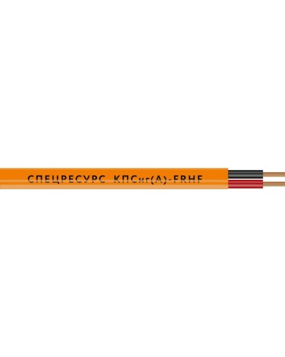 КПСнг(А)-FRHF 1х2х0,75 (1220) (Спецресурс). Кабель для систем ОПС и СОУЭ огнестойкий, безгалогенный, неэкранированный. Спецресурс в Раменском