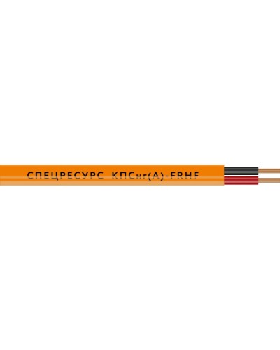 КПСнг(А)-FRHF 1х2х1,5 (1227) (Спецресурс). Кабель для систем ОПС и СОУЭ огнестойкий, безгалогенный, неэкранированный. Спецресурс в Раменском