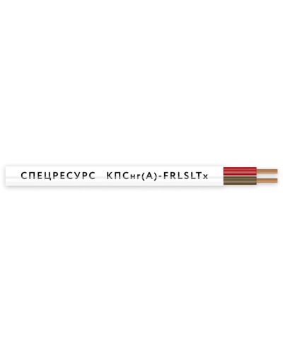 КПСнг(А)-FRLSLTx 1х2х0,75 (4557) (Спецресурс). Кабель для систем ОПС и СОУЭ огнестойкий, низкодымный, низкотоксичный, неэкранированный. Спецресурс в Раменском