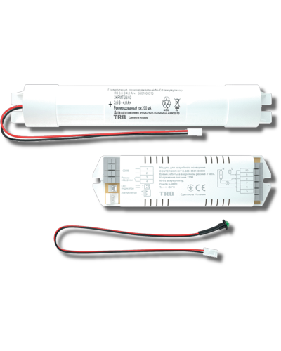 Аварийный блок CONVERSION KIT TM K-303 (6501000040). Аварийный блок. Световые технологии в Раменском