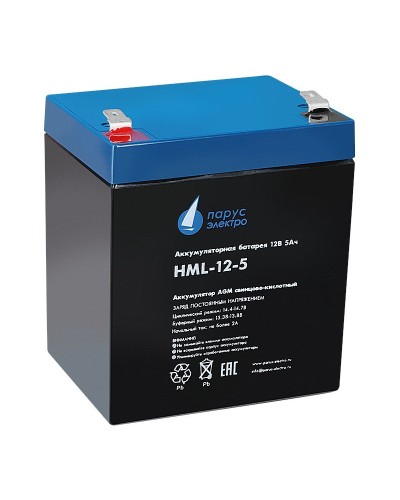 HML-12-5. Аккумулятор герметичный свинцово-кислотный. Связь инжиниринг в Раменском
