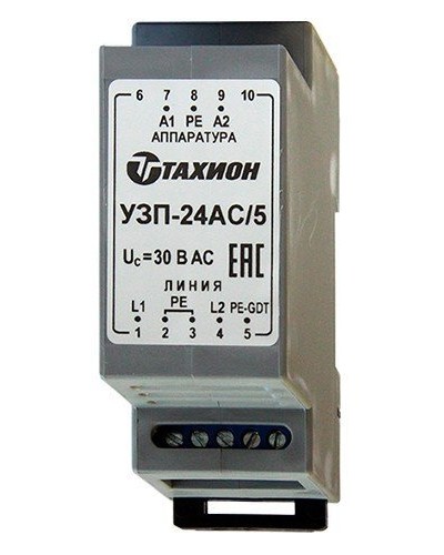 УЗП-24AC/5. Устройство защиты цепей вторичного питания. Тахион в Раменском