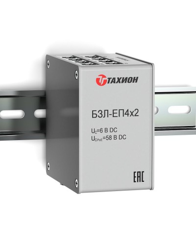 БЗЛ-ЕП4х2. Устройство защиты информационных портов оборудования Ethernet. Тахион в Раменском