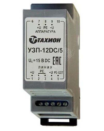 УЗП-12DC/5. Устройство защиты цепей вторичного питания. Тахион в Раменском